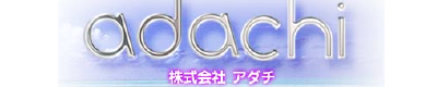 スクリーンショット（2010-09-01 11.02.12）.png